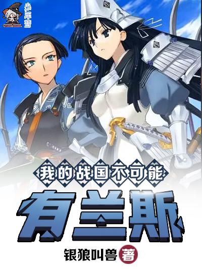 重生七零嫁知青最新