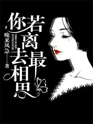 大燕赋全文免费阅读