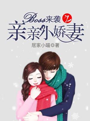 赌王出狱