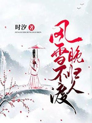 神仙肉是狗肉吗