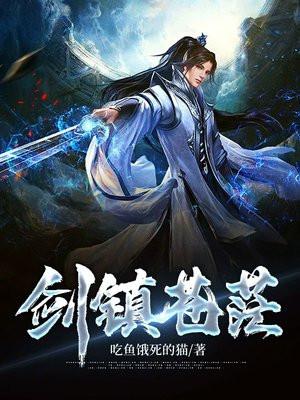 神仙图片大全大图