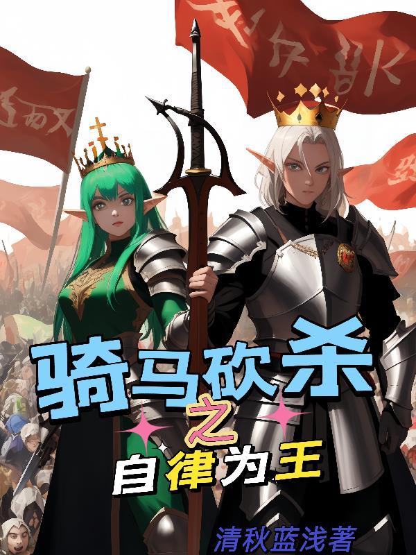 渡佛by大白牙牙牙