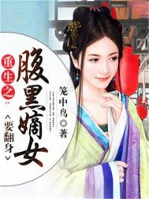 言出法随上古圣咒是汉语陆川
