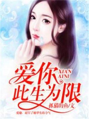 言出法随属于什么神通