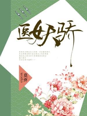 言出法随法术口诀