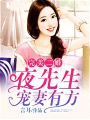 言出法随有多厉害