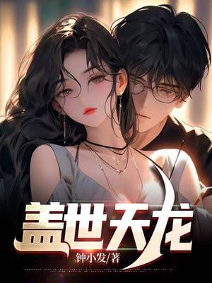 言出法随的言灵法术