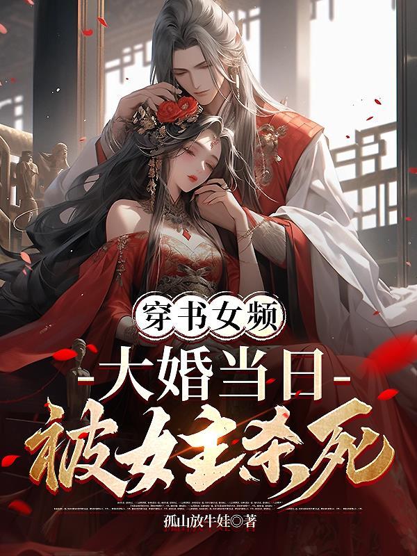 言出法随是谁的能力