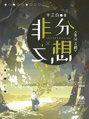言出法随设置咒语