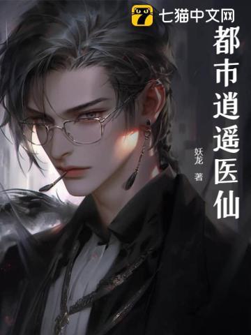 林小天苏月茹