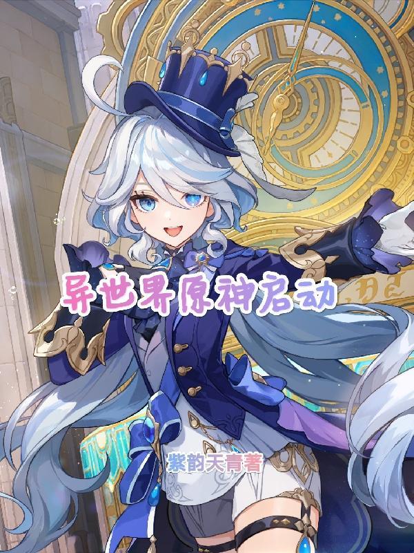 浮萍直上免费阅读移动版