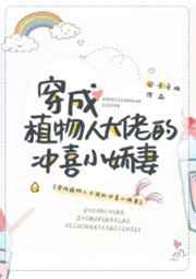 寻找心灵的归宿美文