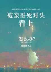 沉默之刃免费无弹窗
