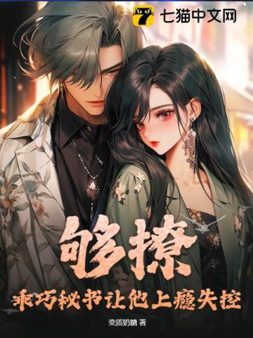 从阎魔亭开始