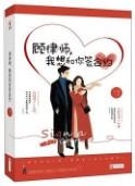 阎魔刀的绝招
