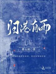 超能机甲笔