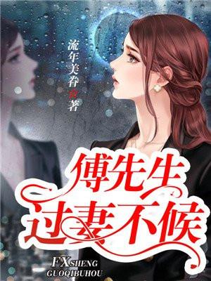 开局成团宠娘亲竟是穿越女主免费阅读