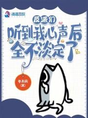 开局成团宠娘亲竟是穿越女主全文