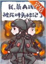 刘蓓个人资料简介