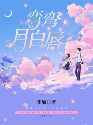 心声创飞全家