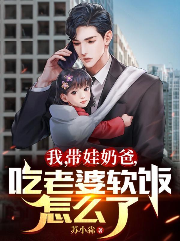 高手过招是什么意思