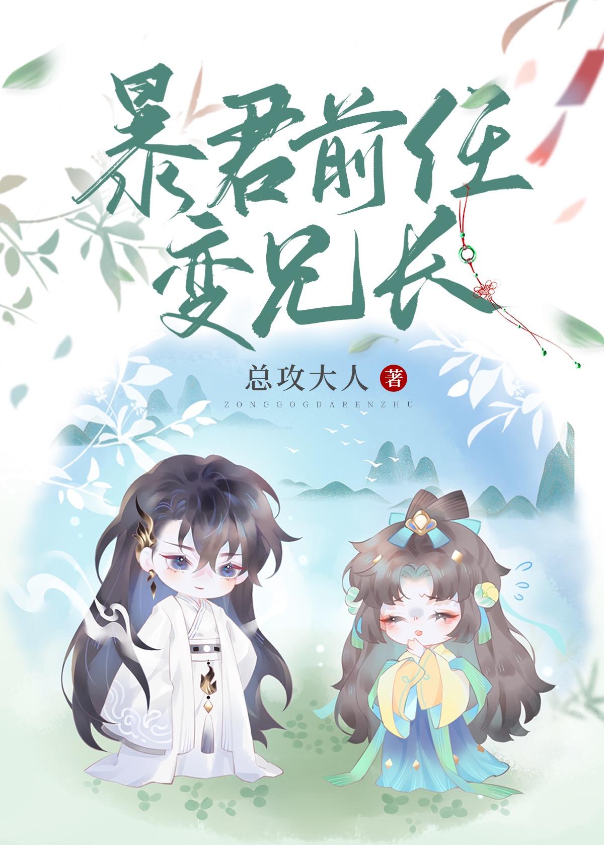 高手过招电影