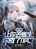 刘茫恋听网