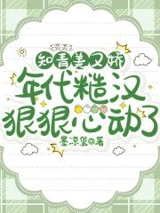 万古战神全文免费阅读