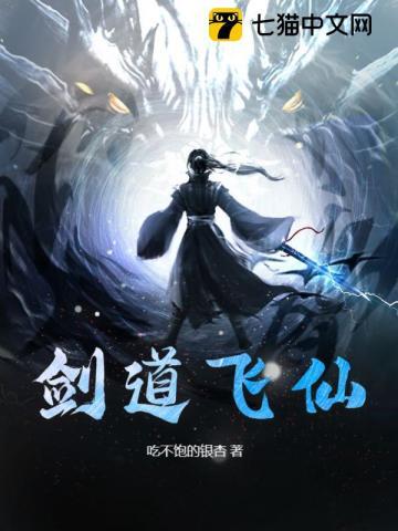 至尊龙医陈昊许清歌