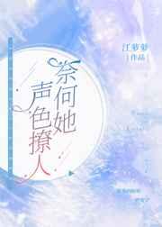 武神再临攻略