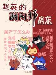 嫁二婚的