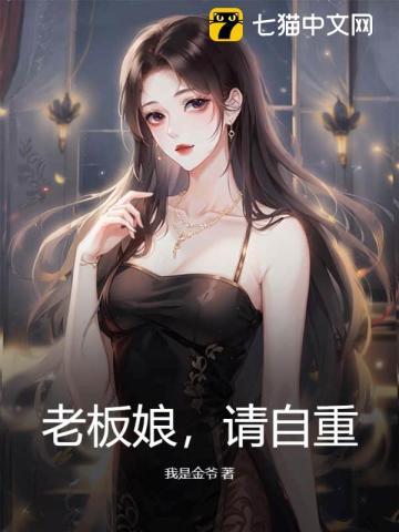不过是一场幻梦