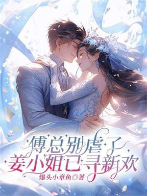 一场幻想