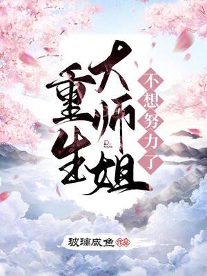 一场梦幻形容什么生肖