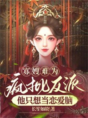 东北往事之九零风云电影