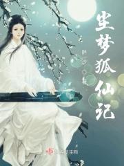 东北往事之九零风云免费阅读