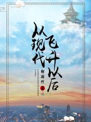 东北往事之九零风云沈从文最新