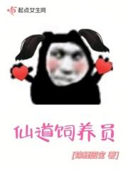 东北往事之九零风云 叹号