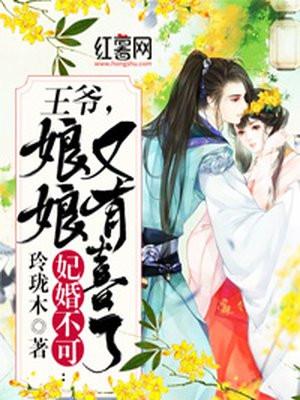 东北往事之九零风云683