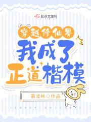 东北往事之九零风云中ZD啥意思