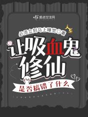过河拆桥什么意思