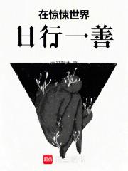 陆总别虐了