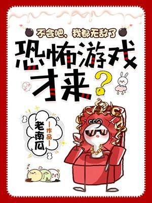 陆总太太跟别人跑了