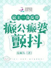 陆总别动了胎气全文免费阅读