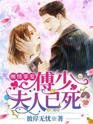 女主叫沈虞