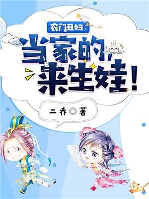 虞舒薄晏之免费阅读