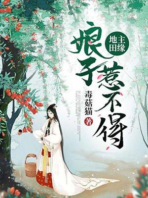 轰炸内娱宁悬
