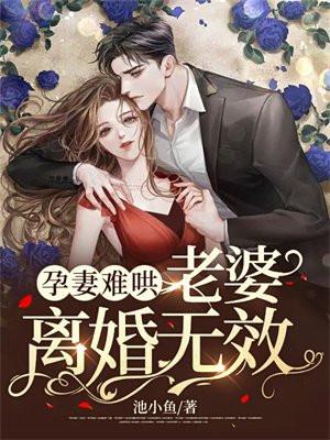轰炸内娱 作者宁悬