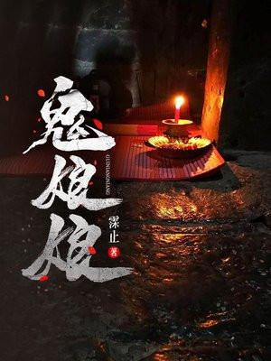 横行诸天从风云开始