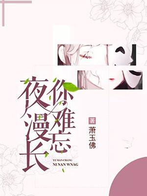 横推诸天从风云开始!